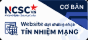 Tín nhiệm mạng